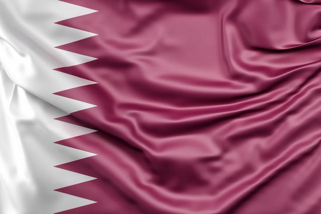 Drapeau de Qatar