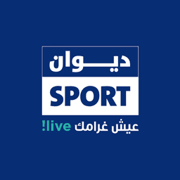 Plateforme Diwan Sport